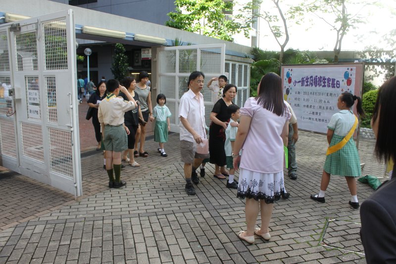 1. 童軍歡迎家長進場.JPG